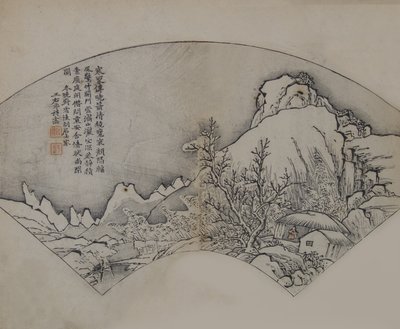 Paesaggio dopo Wang Wei 699-759, dal Manuale del Giardino di Senape..., Prima edizione, 1679 da Wang Gai