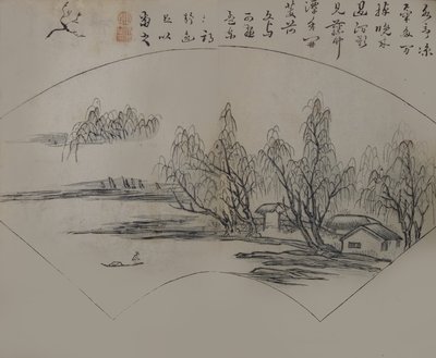 Paesaggio dopo Wen Tong 1018-1079, dal Manuale del Giardino di Semi di Senape, Prima Edizione da Wang Gai