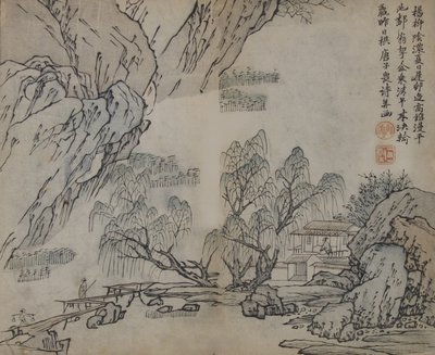 Foglia dal Manuale di pittura del giardino dei semi di senape Jieziyuan huazhuan da Wang Gai