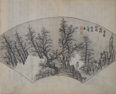 Vecchi alberi di Li Cheng 919-967, interpretati da Kuncan 1612-1673, prima edizione, 1679 da Wang Gai
