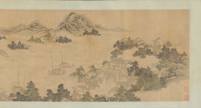 Rimembranza di Jinling da Wang Gai