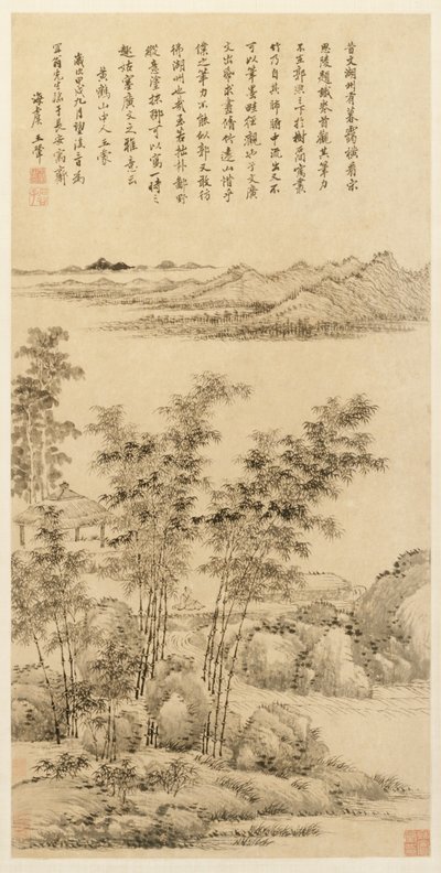 Alto bambù e montagne lontane, dopo Wang Meng, 1694 da Wang Hui