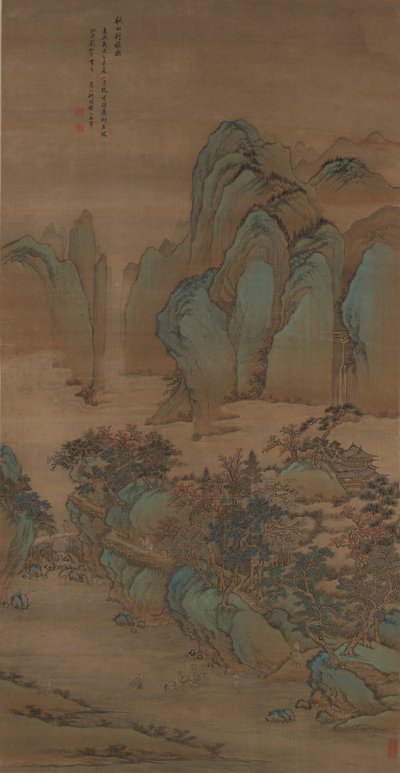 Viaggiatori nelle montagne autunnali da Wang Hui