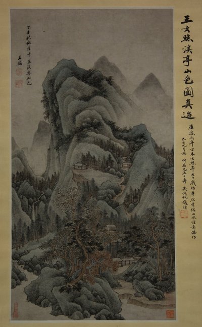 Paesaggio Montano con Torrenti e Padiglioni nello Stile di Fan Kuan, 1667 da Wang Jian