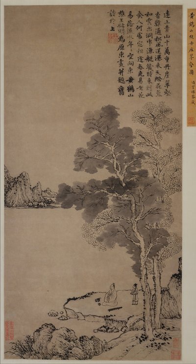 Scogliere rosse e valli verdi, ca. 1367 da Wang Meng