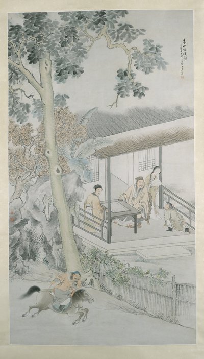 Portare il messaggio della vittoria a Dongshan, datato 1862 da Wang Su