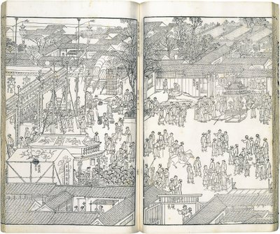 Cinese tradizionale: 《萬壽盛典初集 》 Prima raccolta di illustrazioni della Grande Cerimonia che celebra la Longevità da Wang Yuanqi