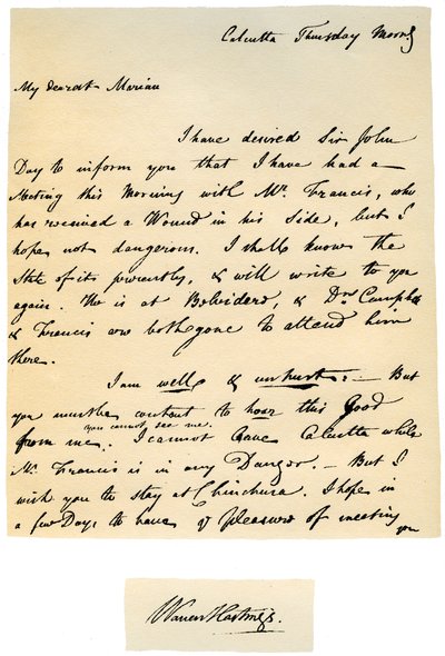Lettera di Warren Hastings, Governatore Generale del Bengala alla moglie, 17 agosto 1780 da Warren Hastings