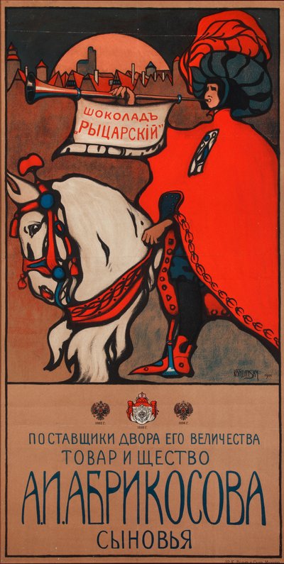 Poster pubblicitario per il cioccolato Abrikosov, 1901 da Wassily Kandinsky