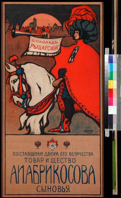 Manifesto pubblicitario per il cioccolato Abrikosov da Wassily Kandinsky