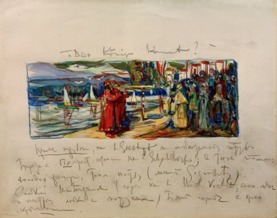 Il re arriva da Wassily Kandinsky