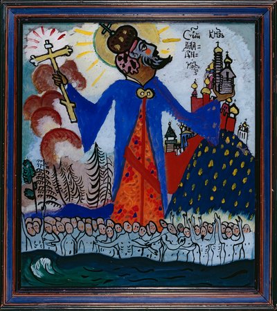  da Wassily Kandinsky