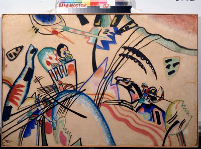 Improvisation, c.1913 da Wassily Kandinsky