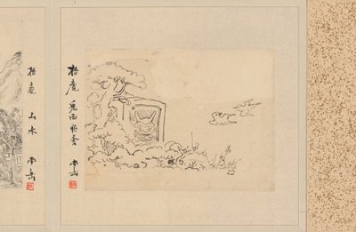Album di cinquantaquattro schizzi da Watanabe Kazan