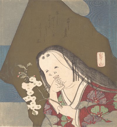 Otafuku che Tiene un Ramo di Fiori di Ciliegio Bianchi Doppi, ca. 1840 da Watanabe Kazan