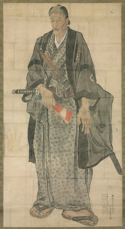 Ritratto di Ōzora Buzaemon da Watanabe Kazan