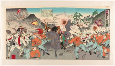La grande guerra di Pyongyang da Watanabe Nobukazu