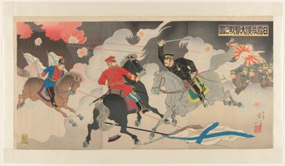 La grande battaglia di Port Arthur durante la guerra russo-giapponese da Watanabe Nobukazu