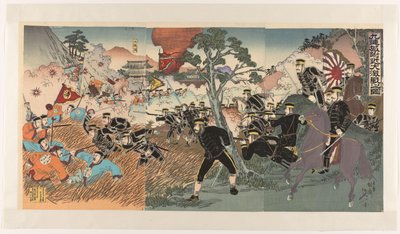 La grande battaglia vicino a Jiuliancheng da Watanabe Nobukazu