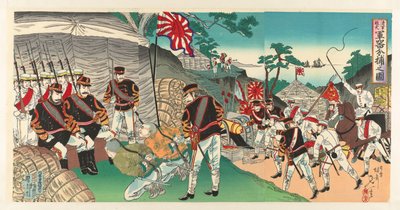 Truppe giapponesi conquistano armi lasciate dal nemico in fuga da Watanabe Nobukazu