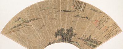 Veduta del Lago Tai, datata 1543 da Wen Zhengming