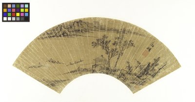 Paesaggio con lago e tre barche, XVI secolo da Wen Zhengming