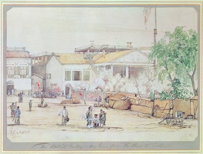 La fabbrica britannica su Hog Lane, Canton, 1838 da Werner Varnham