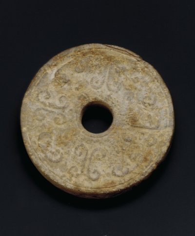 Disco (serpentino) da Western Han Dynasty Chinese School