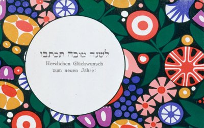Auguri di Capodanno da Wiener Werkstätte