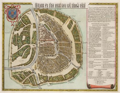 La mappa del Cremlino di Mosca del XVI secolo Castellum Urbis Moskvae, 1662 da Willem Janszoon Blaeu