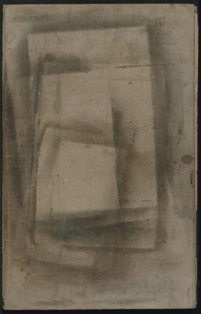 Taccuino con 33 fogli disegnati intorno a Ewijkshoeve da Willem Arnoldus Witsen