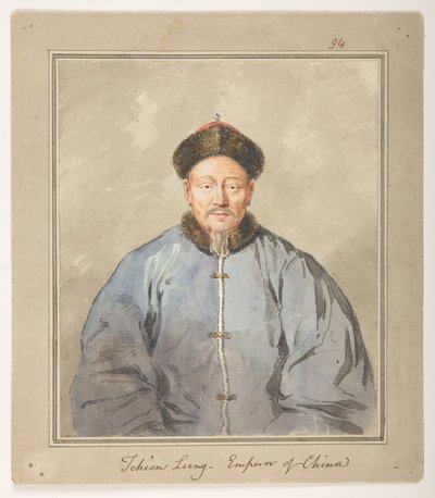 WD 959 sezione 1 f.94, Tchien Lung, Imperatore della Cina, c1793. Ritratto dell