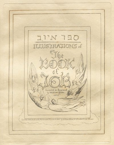 Il libro di Giobbe: pagina del titolo, 1825 da William Blake