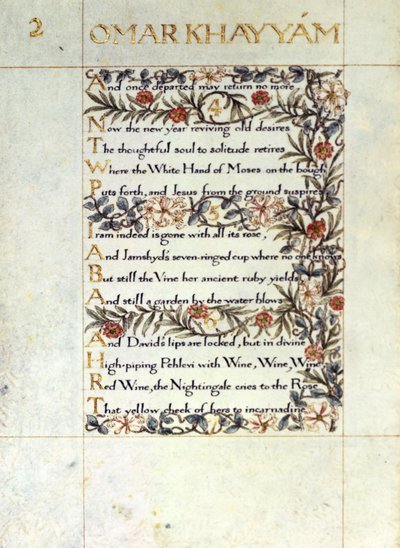 Traduzione decorata di 
