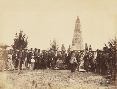 Dedicazione del Monumento, sul campo di battaglia di Bull Run, giugno da William Morris Smith