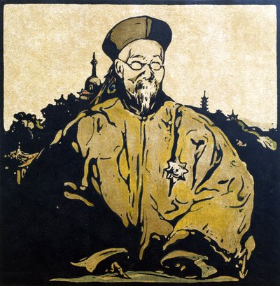 Li Hung Chang (1823-1901) illustrazione da 
