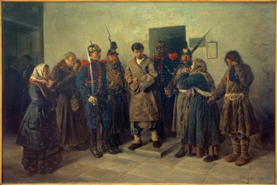 Il condannato da Wladimir Jegorowitsch Makowski