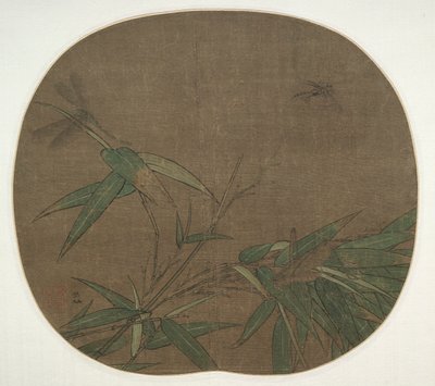Bambù e insetti da Wu Bing
