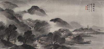 Un villaggio lungo il fiume prima della pioggia da Wu Shixian
