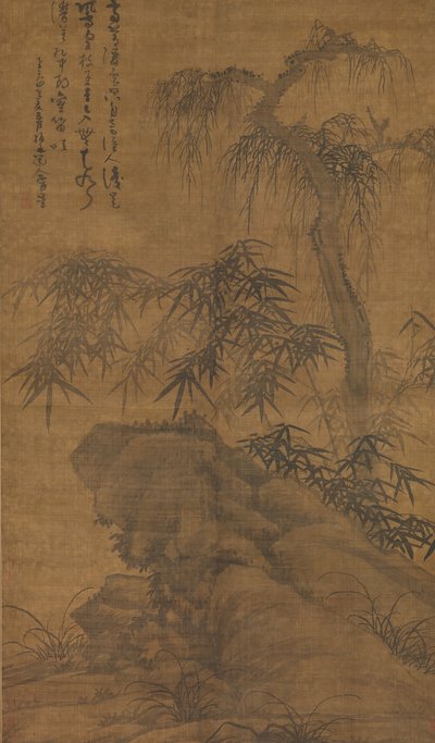 Bambù, vecchio albero e roccia da Wu Zhen