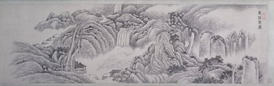 Vista delle cascate di Longqiu da Xi Dai