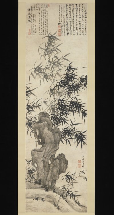 Bambù nel vento, ca. 1460 da Xia Chang