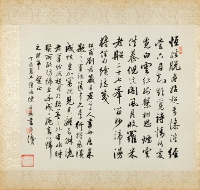Ponte su uno stagno di canne, da un album di paesaggi e calligrafia per Liu Songfu da Xugu