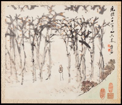 Paesaggi per Liu Songfu da Xugu