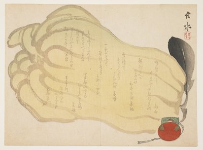 (Zucca e un campanello giocattolo), c. 1855-1865 da Yabu Chosui