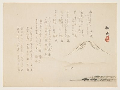 (Monte Fuji), c. 1861-1863 da Yabu Chosui