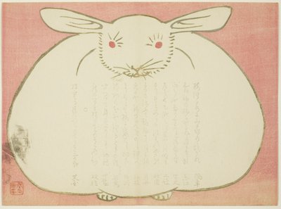 Ritratto di un coniglio da Yabu Chosui