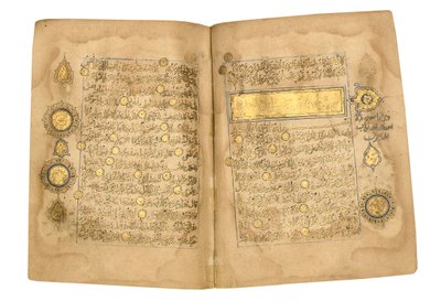 Corano, probabilmente Mesopotamia, datato 17 Ramadan AH 599 / 6 giugno 1203 da Yahya Bin Muhammad Ibn Umar
