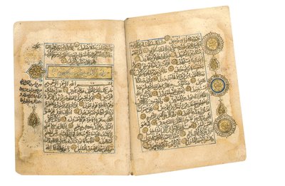 Corano, probabilmente Mesopotamia, datato 17 Ramadan AH 599 / 6 giugno 1203 da Yahya Bin Muhammad Ibn Umar