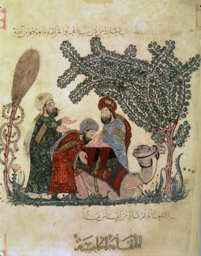 Abu Zayd, Al-Harrith, un cammello sdraiato e una figura da Yahya ibn Mahmud Al Wasiti